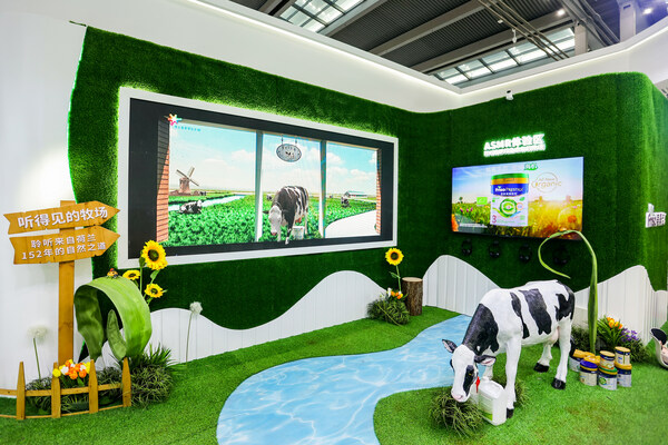 自然区的互动式设计让访客与荷兰自家牧场零距离