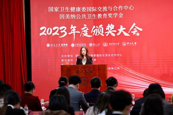 国家卫生健康委国际交流与合作中心副主任王健现场致辞