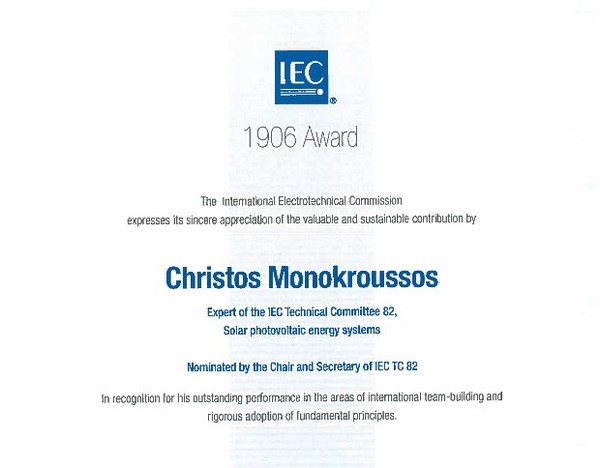TUV莱茵技术专家Christos Monokroussos博士荣膺“IEC 1906奖”