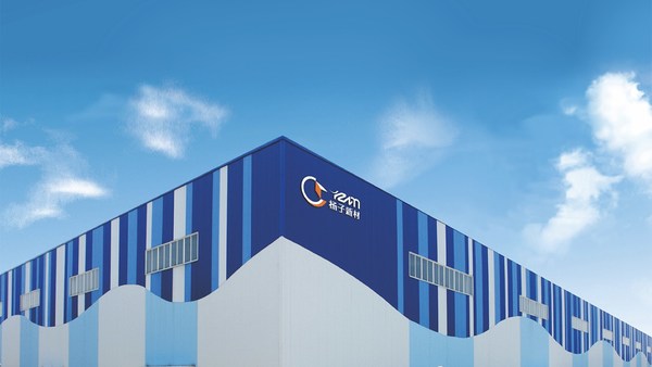 扬子新材园区局部图