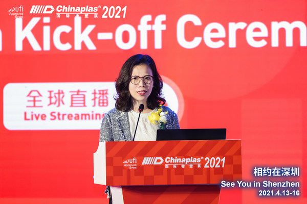 主办方现场分享本届国际橡塑展精彩亮点。