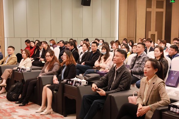 与会嘉宾与企业家们