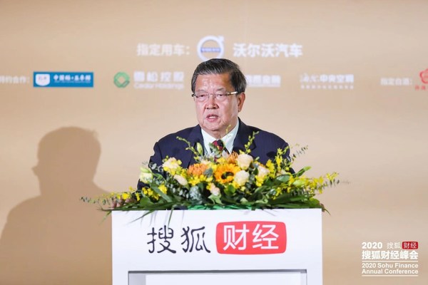 入世谈判首席代表、博鳌亚洲论坛前秘书长龙永图发表演讲