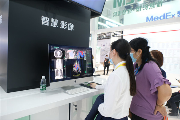 富士胶片（中国）在CHIMA 2021介绍智慧医学影像平台