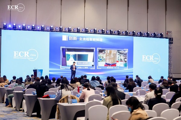 宝洁大中华区供应链总裁陈宇分享“创新、协同、可持续”三大供应链策略