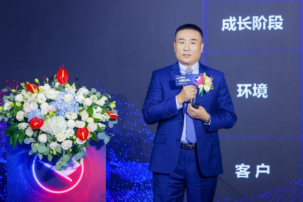 领雁科技总经理沈建