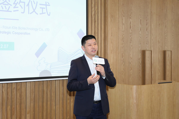 复星凯特CEO黄海先生发言