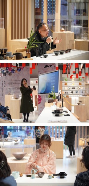 BFC外滩金融中心·京都之家 “古川刚联合京都府中国首次个人特展”