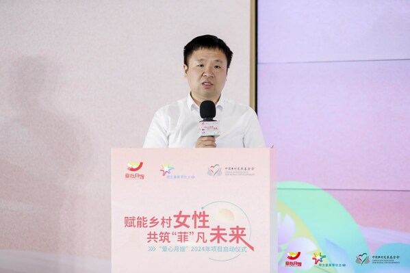 中国乡村发展基金会副秘书长丁亚冬对爱心月嫂项目表示肯定