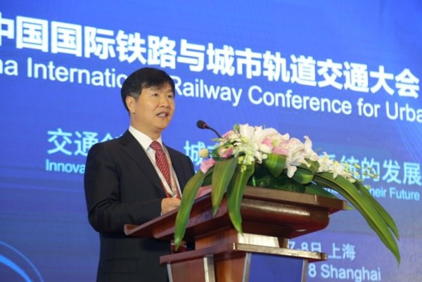 中国交通运输部副部长刘小明出席大会开幕论坛