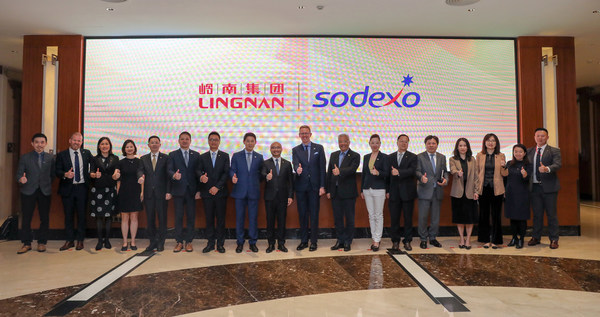 索迪斯与岭南集团友好会晤