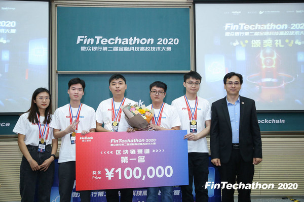 区块链赛道第一名：紫荆路航空团