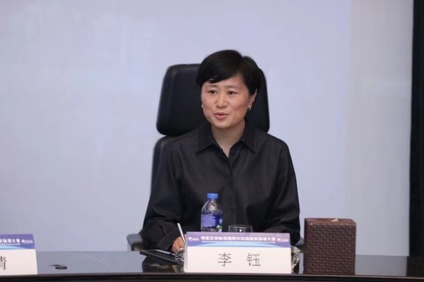 山青花燃创办人李钰