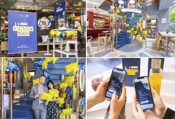 Drinks & Co活动现场