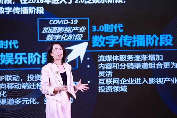 邓懿君女士发表精彩观点