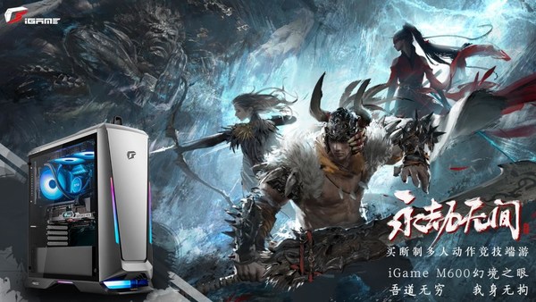 bilibiliWorld 2021电竞学院入学装备