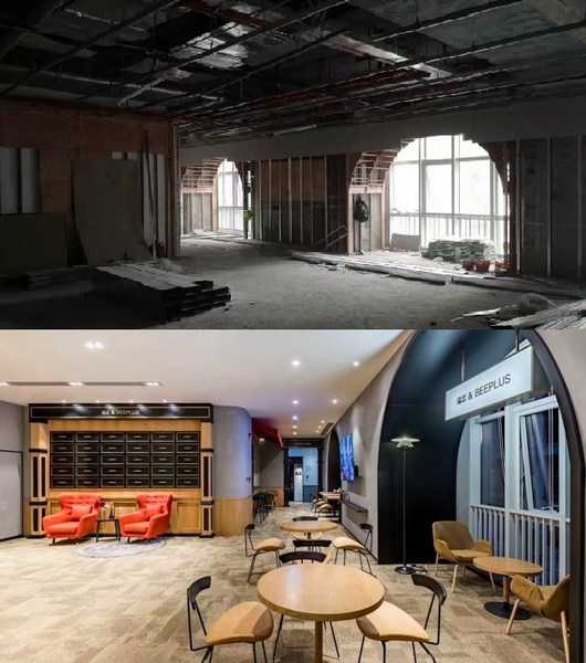 项目改造前后对比 -- 社交大堂