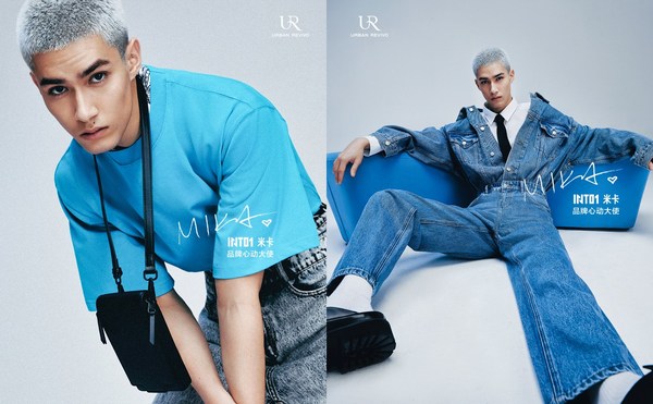 INTO1-米卡以吸睛丹宁发色为无性别丹宁系列演绎潮流质感