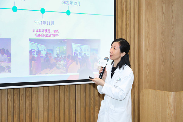 嘉会国际肿瘤中心临床运营副主任周莉莉教授发言