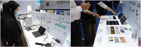 富士胶片在高交会上展示贡献5G建设、新基建及相关产业发展的高性能材料
