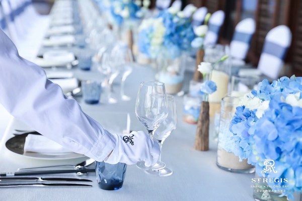 瑞吉宴会 灵感闪耀/量身定制