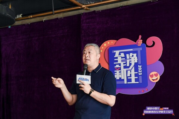 大连医科大学附属第一医院皮肤科主任医师韩世新教授