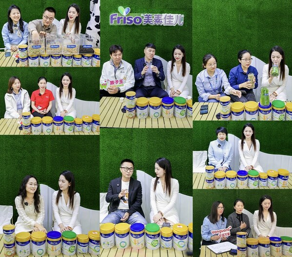 合作伙伴一同为美素佳儿直播助阵