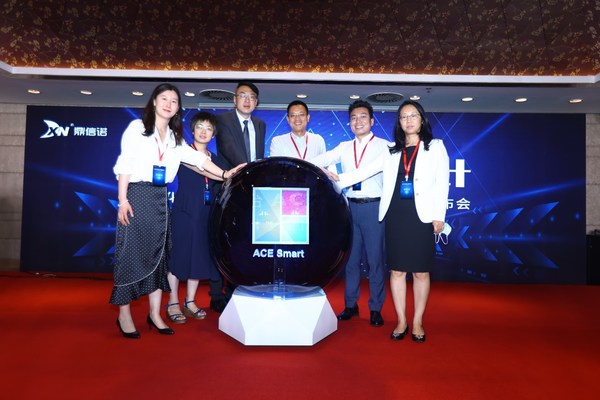 鼎信诺团队将持续向中注协提出的行业信息化未来五年的建设目标努力.