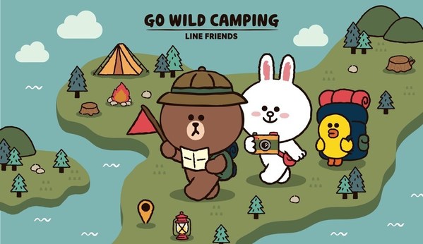 LINE FRIENDS 主题露营