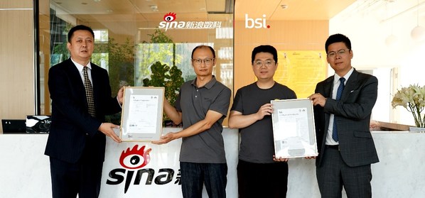 BSI为新浪数科颁发ISO/IEC 27001和ISO/IEC 27701认证证书