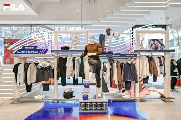 FILA ICONA三里屯旗舰店