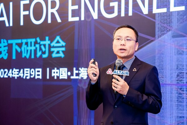 Altair 大中华及东盟总经理 刘源博士开场致辞