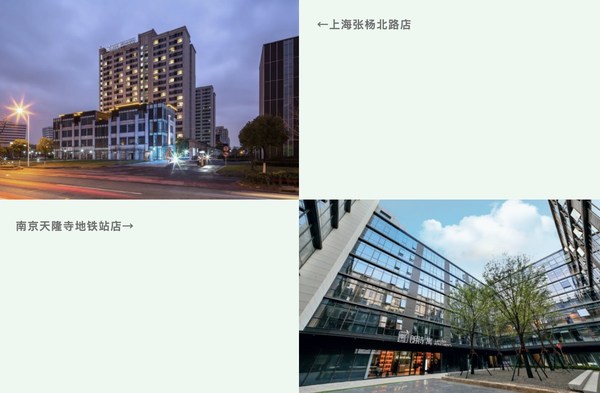杭州瓜山未来社区导览图