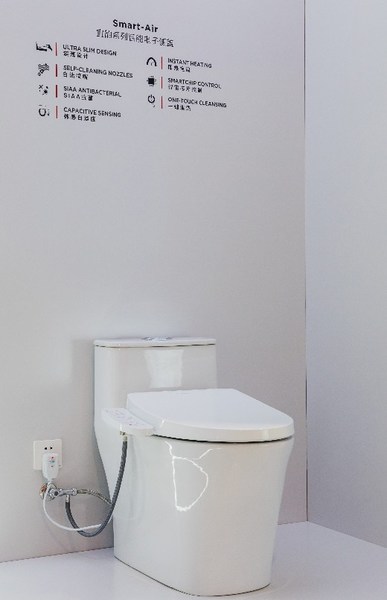 宜乐（e-Lite）智能一体化座厕与宜韵（Smart-Air）智能电子盖板