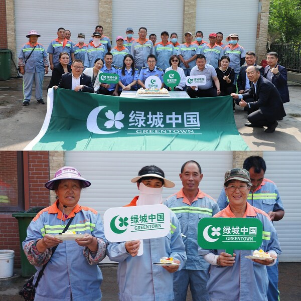 青岛李沧绿城喜来登酒店慰问李沧区环卫6站环卫工人