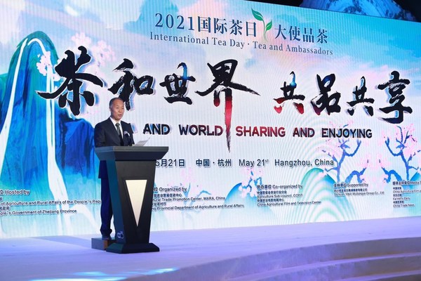 “2021国际茶日-大使品茶”活动在杭州举办 农业农村部副部长马有祥致辞