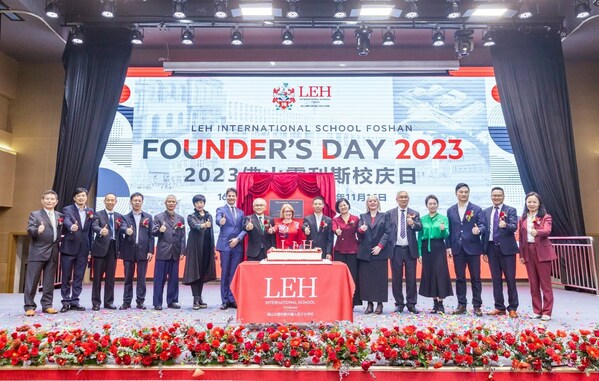 出席嘉宾及领导合照