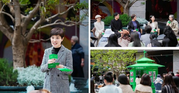 “春日树下谈”分享会