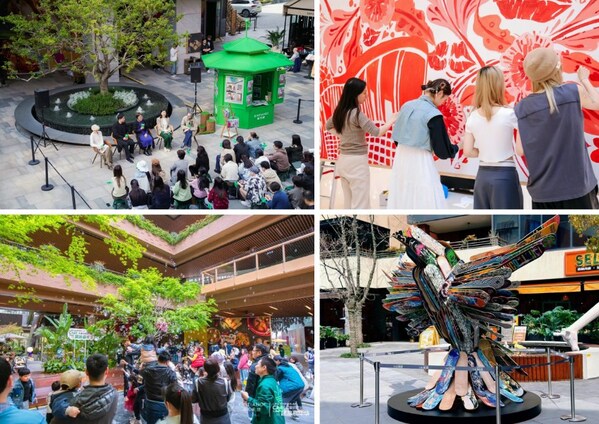 XINTIANDI新天地为消费者全方位呈现 “向绿而生”的场景体验