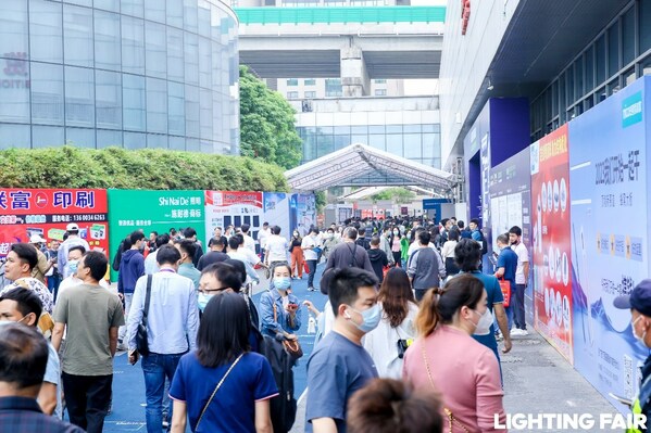 灯饰采购旺季将至，第29届古镇灯博会将携众多“专精特新”展商齐聚一堂