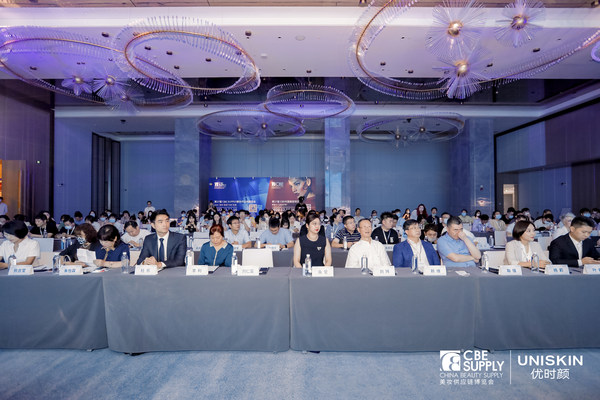 医学领域专家以及相关企业出席