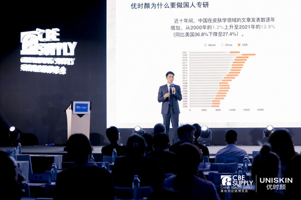 参与标准撰写的组长单位：优时颜