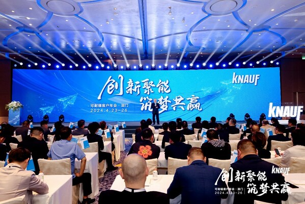 可耐福大中华区总裁姚方迪致开场词