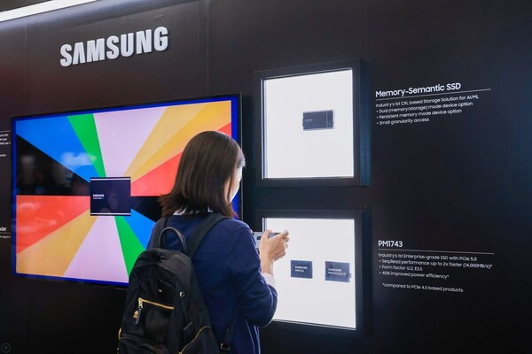 ODCC 2023三星半导体展台