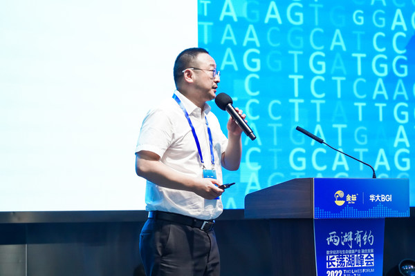 擎科生物“基因工厂”助力DNA存储技术研究，推动合成生物产业化发展