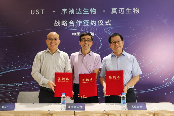 从左至右：UST中国区商业运营副总裁肖振贤博士、序祯达生物总经理兼首席技术官李源博士、真迈生物董事长兼CEO颜钦博士