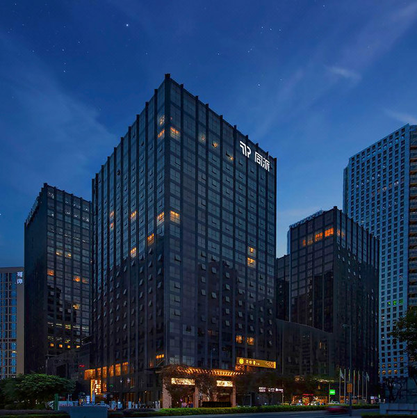 成都高新同派酒店外观