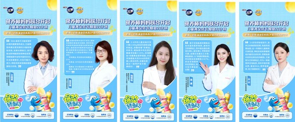 营养师妈妈亲测推荐