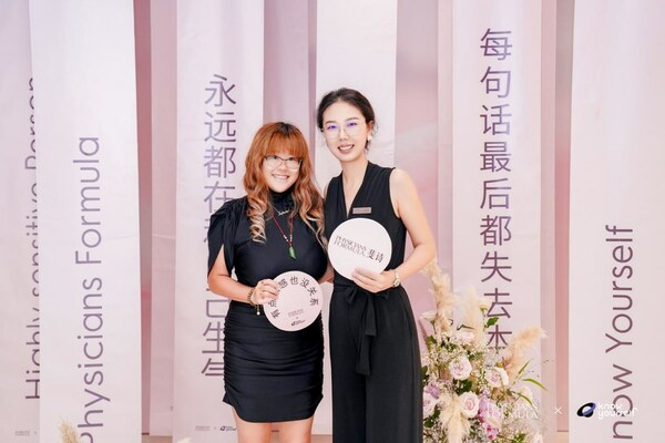 PF斐诗全球品牌负责人Alice Chen 和 PF斐诗中国区品牌负责人Yolanda Sun在现场