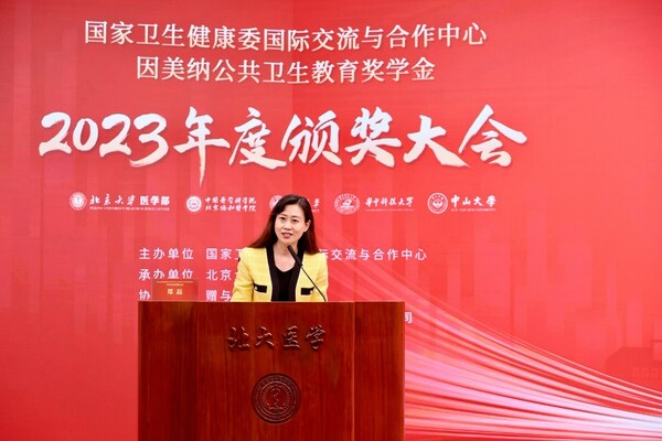 因美纳全球高级副总裁兼大中华区总经理郑磊现场致辞